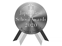 003_logo_premios_escola_CINZA